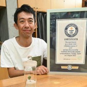 Trồng cỏ ba lá ra 63 lá, người đàn ông Nhật lập kỷ lục Guinness